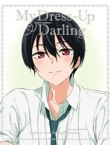 Poster к сериалу "My Dress-Up Darling" #1308143