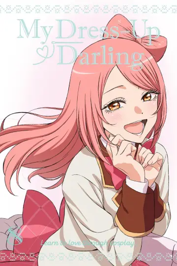 Poster к сериалу "My Dress-Up Darling" #1308148
