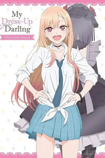Poster к сериалу "My Dress-Up Darling" #1308152