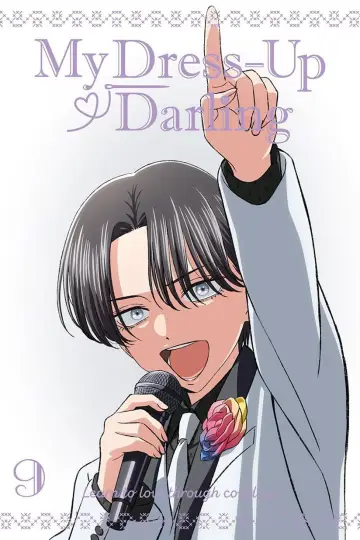 Poster к сериалу "My Dress-Up Darling" #1308153