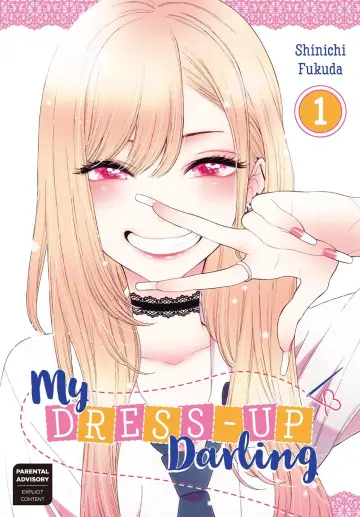 Poster к сериалу "My Dress-Up Darling" #1308157