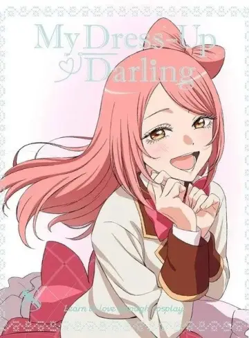 Poster for the TV series "My Dress-Up Darling" #1686249