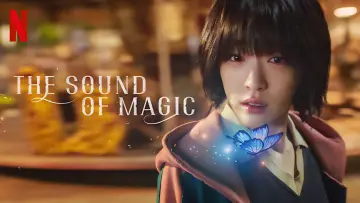 Backdrop for the TV series "The Sound of Magic" #1793278