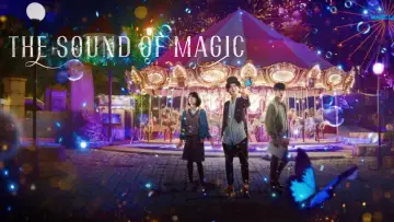 Backdrop for the TV series "The Sound of Magic" #1793281