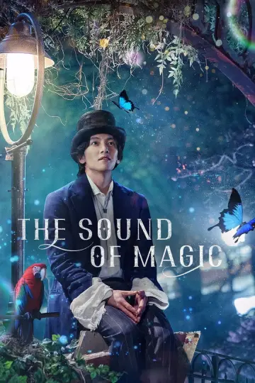 Poster for the TV series "The Sound of Magic" #1793291