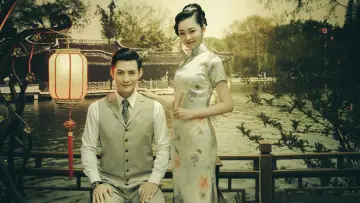 Love In Han Yuan Poster