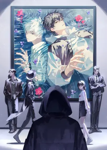 Poster к сериалу "LINK CLICK" #1221944