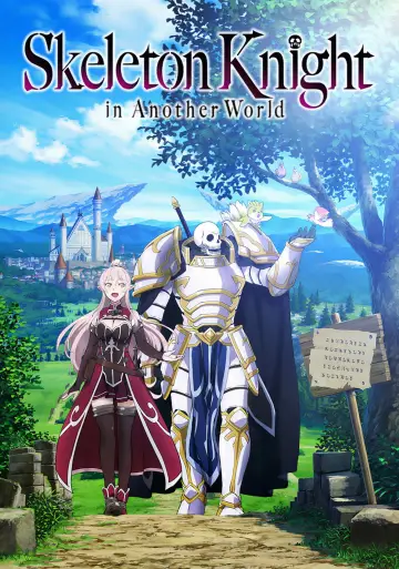 Poster к сериалу "Skeleton Knight in Another World" #1224144