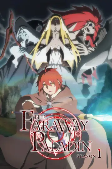 Poster for the TV series "The Faraway Paladin" #1717713
