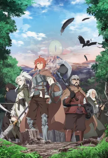 Poster for the TV series "The Faraway Paladin" #1717714
