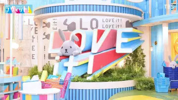 Backdrop for the TV series "LOVE it!" #1673864