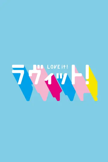 LOVE it! Poster