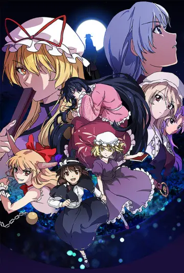 Poster for the TV series "Hifuu Club Activity Record ~ The Sealed Esoteric History" #1547828