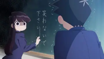 Backdrop к сериалу "Komi Can