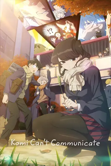 Poster for the TV series "Komi Can