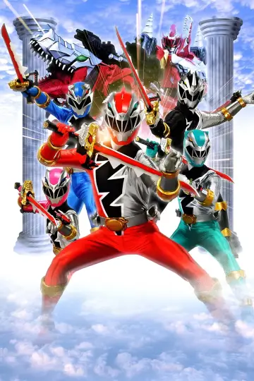 Poster for the TV series "Kishiryu Sentai Ryusoulger" #1397991