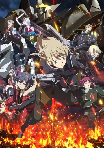 Poster for the TV series "The Legend of Heroes: Trails of Cold Steel - Northern War" #1440434