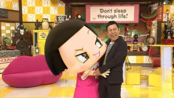 Backdrop к сериалу "Chico Will Scold You!" #1229886