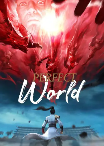 Poster к сериалу "Perfect World" #1220841