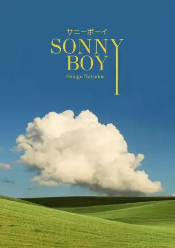 Poster к сериалу "Sonny Boy" #1380866