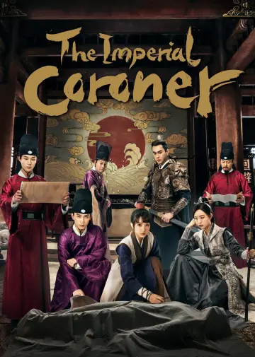 Poster for the TV series "The Imperial Coroner" #1393651