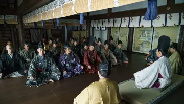 Backdrop for the TV series "The 13 Lords of the Shogun" #1594703