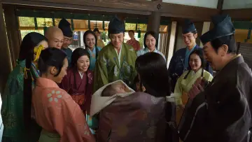 Backdrop for the TV series "The 13 Lords of the Shogun" #1594704