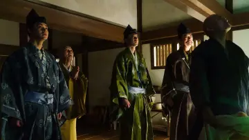 Backdrop for the TV series "The 13 Lords of the Shogun" #1594706
