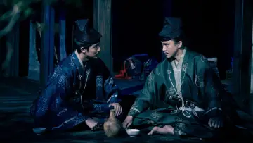 Backdrop for the TV series "The 13 Lords of the Shogun" #1594708