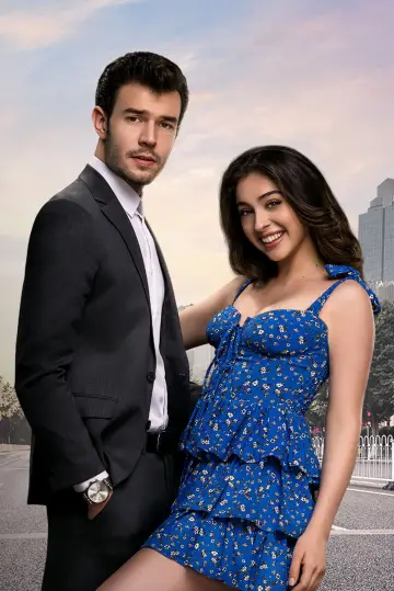 Poster for the TV series "Twist of Fate" #1410712