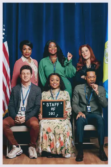 Poster к сериалу "Abbott Elementary" #1285137