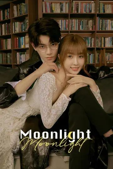 Poster for the TV series "Moonlight" #1920617