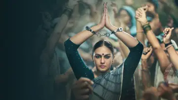 Maharani Poster