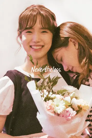 Poster к сериалу "Nevertheless," #1448729