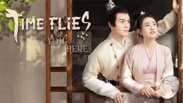 Backdrop for the TV series "Time Flies and You Are Here" #1881142