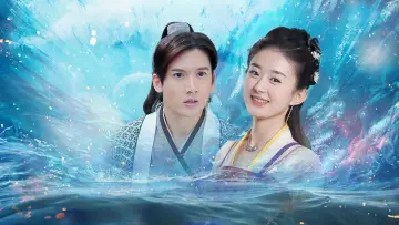 The Legend of Chasing Fish Poster