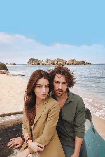 Poster for the TV series "Be My Sunshine" #1542740