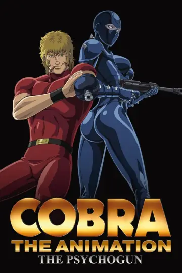 Poster for the TV series "Cobra The Animation: The Psycho-Gun" #1671475