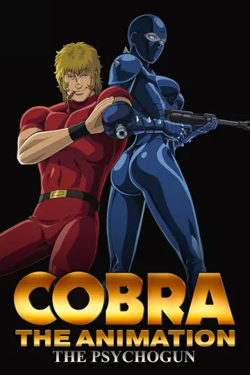 Poster for the TV series "Cobra The Animation: Time Drive" #1670986
