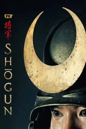 Poster к сериалу "Shōgun" #1322139