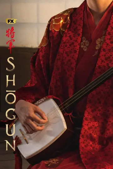 Poster к сериалу "Shōgun" #1322141