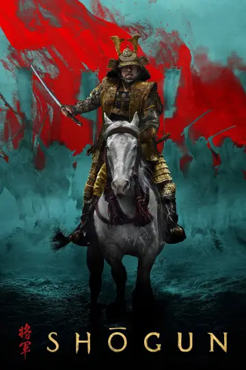 Poster к сериалу "Shōgun" #1322142