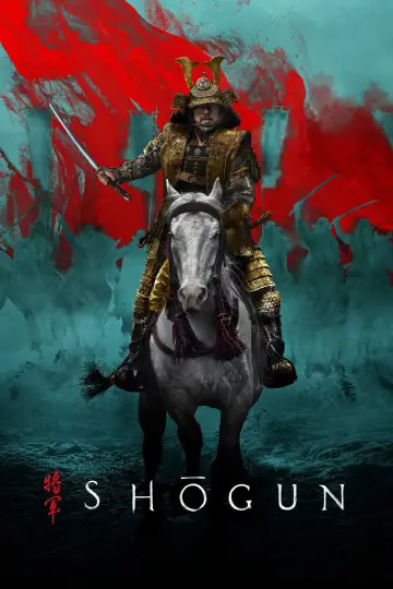 Poster к сериалу "Shōgun" #1322145