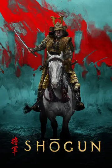 Poster к сериалу "Shōgun" #1322156