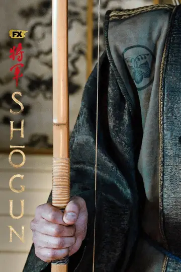 Poster к сериалу "Shōgun" #1322158