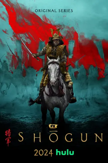 Poster к сериалу "Shōgun" #1322170