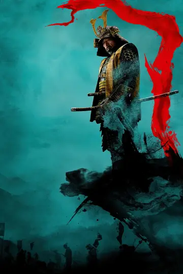 Poster к сериалу "Shōgun" #1322179