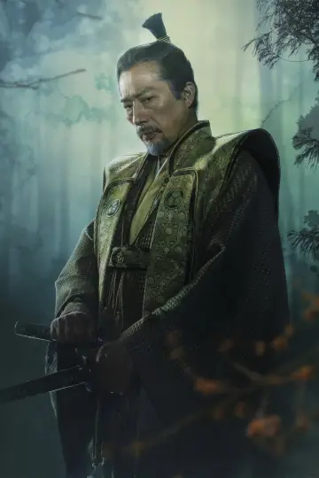Poster к сериалу "Shōgun" #1322181