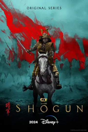 Poster к сериалу "Shōgun" #1322184