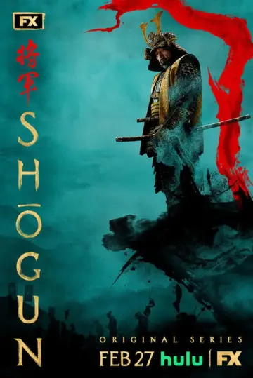 Poster к сериалу "Shōgun" #1322186
